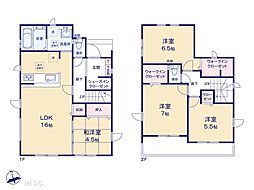 浦和駅 4,599万円