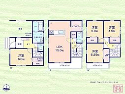 赤羽駅 3,080万円