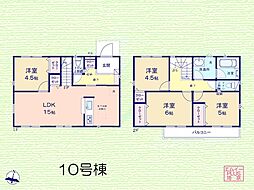 新座市畑中2丁目　第26　新築一戸建て　全13棟