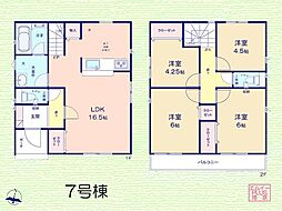 新座市畑中2丁目　第26　新築一戸建て　全13棟