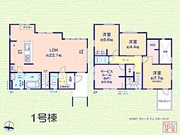 南柏駅 3,299万円