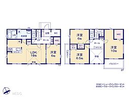 東松戸駅 4,598万円