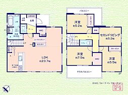 新八柱駅 4,299万円