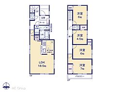 三郷市鷹野2丁目　2期　新築一戸建て　全4棟