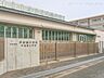 周辺：中学校 530m 戸田市立戸田東中学校