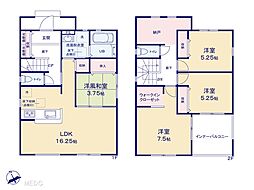 栗橋駅 2,380万円