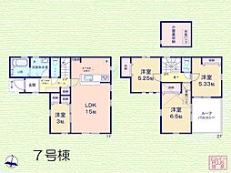 新所沢駅 4,080万円