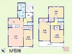 川口市大字安行領家　新築一戸建て　全17棟