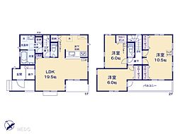 東岩槻駅 3,390万円