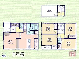 さいたま市北区別所町2期　新築一戸建て　全2棟
