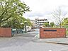 周辺：小学校 430m さいたま市立道祖土小学校