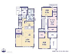 天王台駅 3,690万円