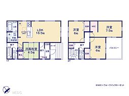 岩槻駅 3,580万円