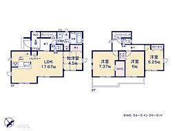 川間駅 2,990万円