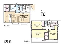 北松戸駅 3,990万円