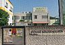 周辺：幼稚園・保育園 1300m 認定こども園 大成幼稚園