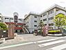 周辺：小学校 330m さいたま市立大牧小学校