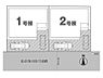 間取り：区画図