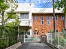 周辺：幼稚園・保育園 600m さつき保育園