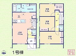 所沢山口　24ー1期　新築一戸建て　全2棟