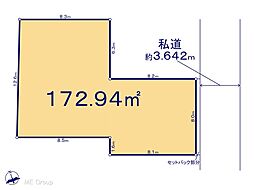 松戸市西馬橋3丁目　土地　全1区画