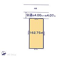 杉戸町内田3丁目　土地　全3区画