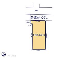 杉戸町内田3丁目　土地　全3区画