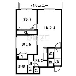 JR千歳線 白石駅 徒歩9分