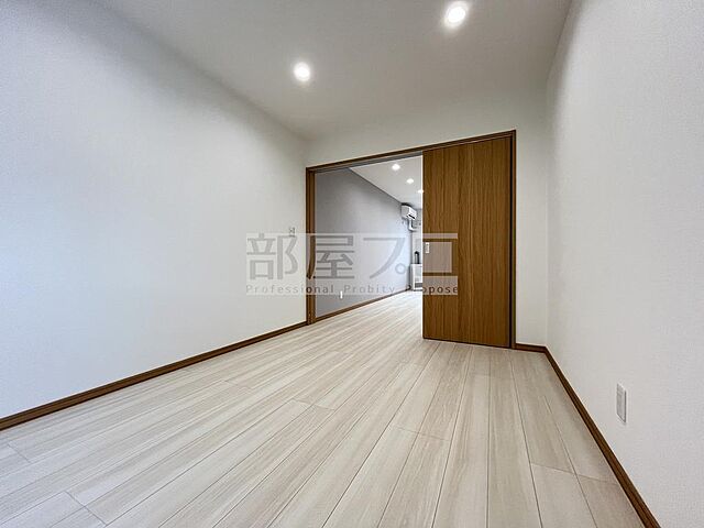 洋室