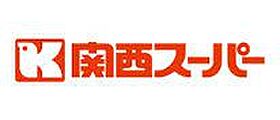 菊水マンション A203 ｜ 大阪府守口市菊水通4丁目12-11（賃貸マンション1DK・2階・26.40㎡） その18