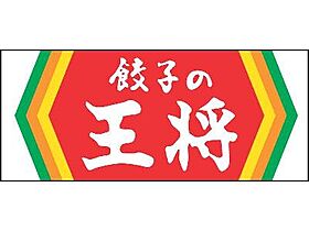 アヴェーレ京阪本通 202 ｜ 大阪府守口市京阪本通1丁目8-5（賃貸マンション1LDK・2階・26.12㎡） その7