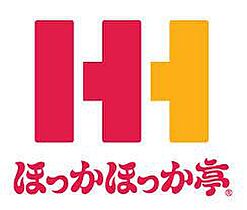 CRASTINE中宮 203 ｜ 大阪府大阪市旭区中宮1丁目3-11（賃貸アパート1K・2階・21.12㎡） その12