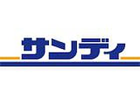 CRASTINE中宮 203 ｜ 大阪府大阪市旭区中宮1丁目3-11（賃貸アパート1K・2階・21.12㎡） その3