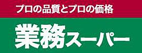 PHOERME城北公園 803 ｜ 大阪府大阪市旭区赤川2丁目2-4（賃貸マンション1LDK・8階・39.61㎡） その16