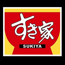 大一大宮マンション 306 ｜ 大阪府大阪市旭区大宮4丁目22-10（賃貸マンション1DK・3階・22.08㎡） その11