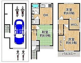 門真市大池町貸家  ｜ 大阪府門真市大池町25-1（賃貸一戸建3DK・1階・77.19㎡） その2