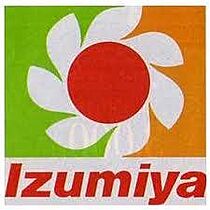 メゾンプラム 2A ｜ 大阪府守口市八雲東町2丁目23-15（賃貸マンション1DK・2階・27.15㎡） その6