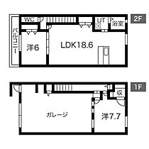 Coventry Climax 2 ｜ 大阪府門真市四宮5丁目9（賃貸アパート2LDK・1階・110.57㎡） その2