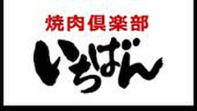 ペガコーン 102 ｜ 大阪府守口市梶町4丁目14-9（賃貸アパート1LDK・1階・36.72㎡） その15