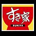 周辺：【ファーストフード】すき家 内環状守口太子橋店まで496ｍ