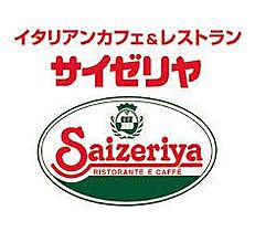 フォレストクリエオーレ上島町壱番館 103 ｜ 大阪府門真市上島町5-17（賃貸アパート1LDK・1階・32.90㎡） その18