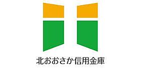 ファーストフィオーレ城北公園通 207 ｜ 大阪府大阪市旭区赤川2丁目2-30（賃貸マンション1K・2階・22.72㎡） その7