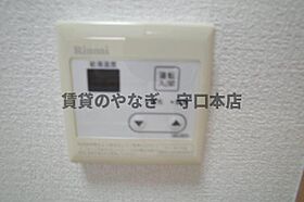 第3せいわ 403 ｜ 大阪府大阪市旭区清水5丁目3-39（賃貸マンション1LDK・4階・26.40㎡） その15