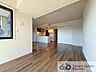 リビング/ダイニング：ダイニング機能とリビング機能が分けやすい設計です。奥行きもあるので開放感を演出してくれます。