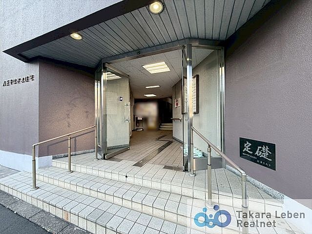 エントランス 八王子はざま住宅 4階/-