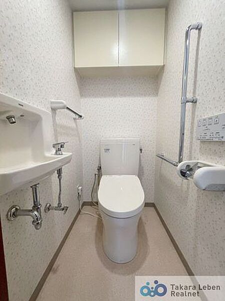トイレを拡大表示