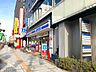 周辺：ローソン秋田駅西店 徒歩2分。 90m