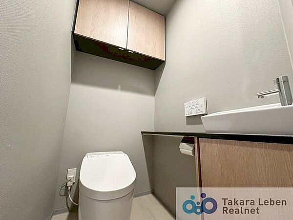 トイレを拡大表示