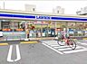 周辺：ローソン水戸南町二丁目店 徒歩1分。 80m