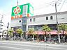 周辺：ライフ深川猿江店 徒歩5分。 360m